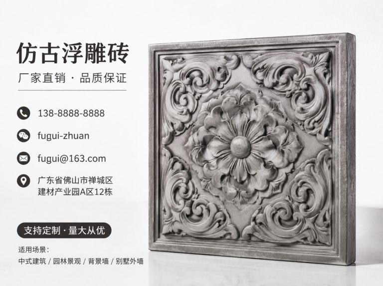 玉树藏族自治州轻青缸瓦